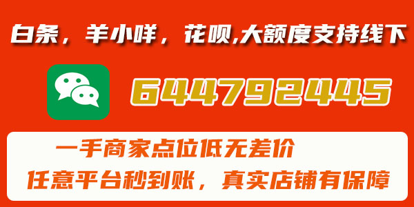 3-27-apands-644792445-178-376-137-610-56-89-第一.jpg 3-27-apands-644792445-178-376-137-610-56-89-第一.jpg